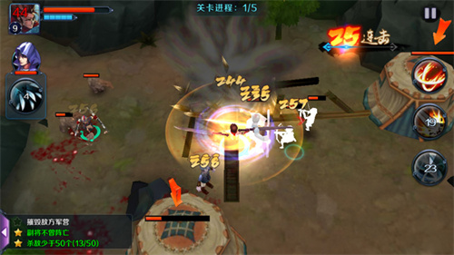 亡灵杀手