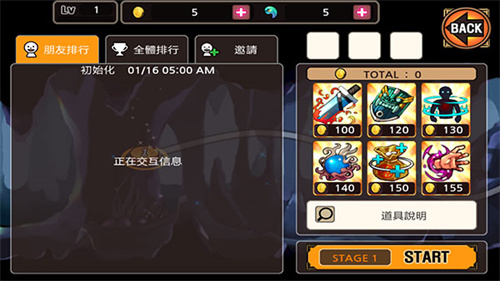 亡灵杀手