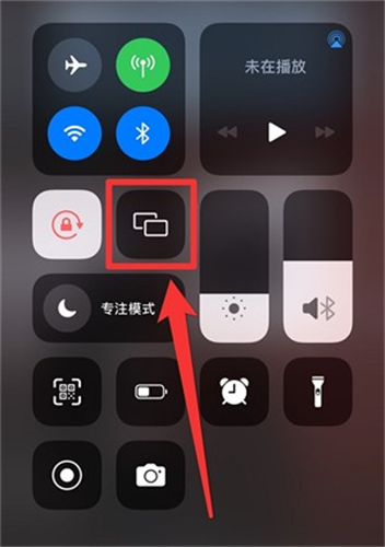 miracast