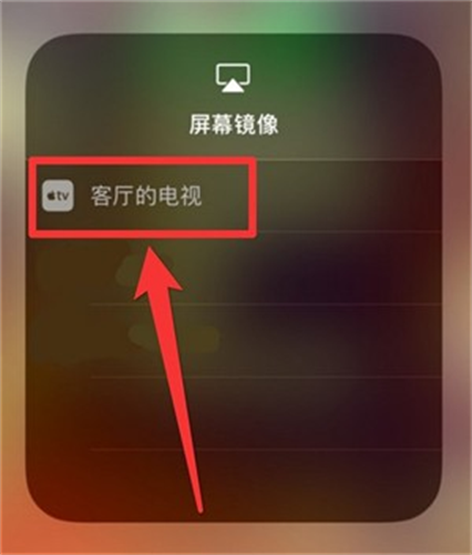 miracast