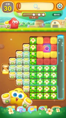 消灭星星红包版