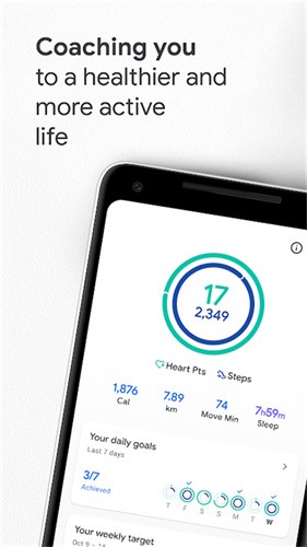 谷歌健身截图4