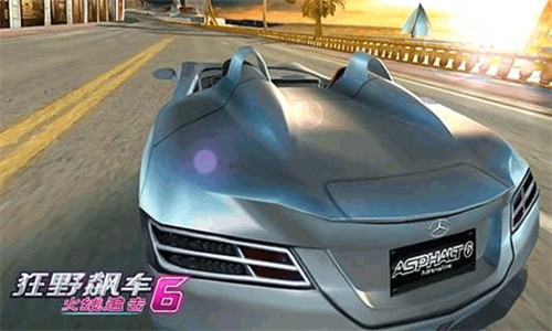 狂野飙车6截图2