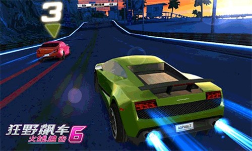 狂野飙车6截图4