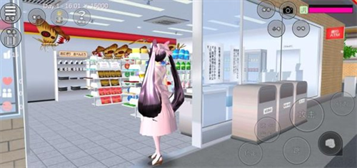 樱花校园模拟器1.039.73最新版