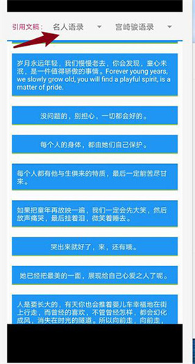 pixellab安卓版