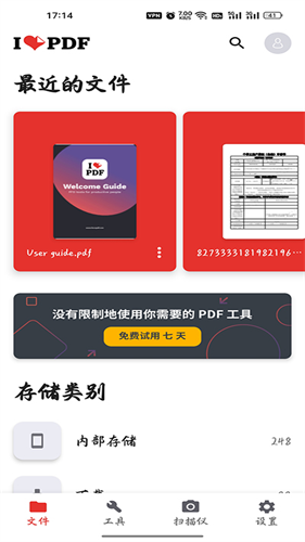 ilovepdf