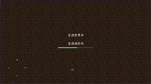 我的世界0.14.1