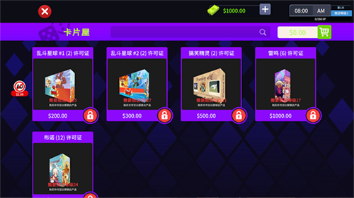 tcg卡牌模拟器截图1