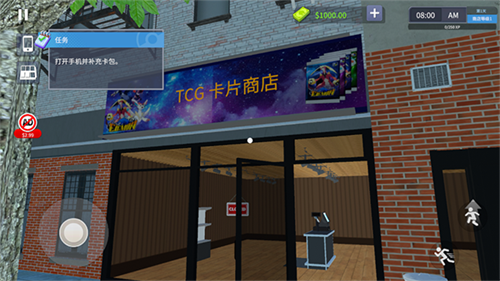 tcg卡牌模拟器截图4