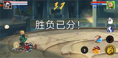 像素火影仙人自来也截图2