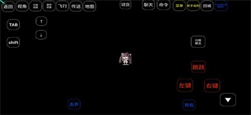 我的世界神奇宝贝手机版截图1