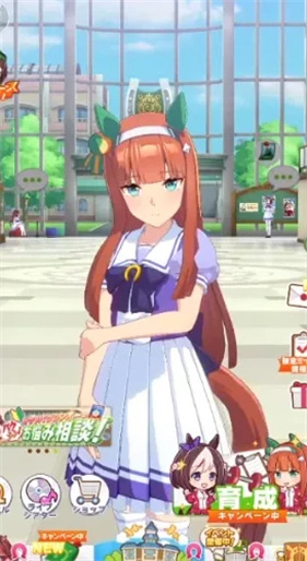 赛马娘繁中版