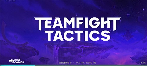 金铲铲之战体验服截图3