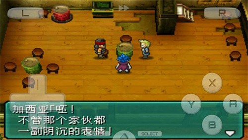 重装机兵2r截图3