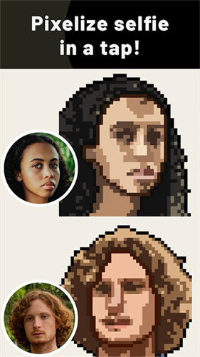 pixelme截图1
