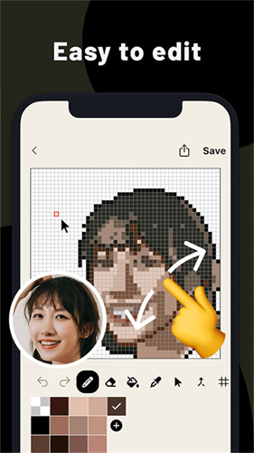 pixelme截图2