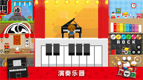 波古波古截图1