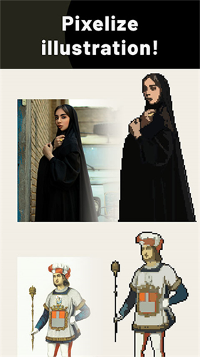 pixelme截图4