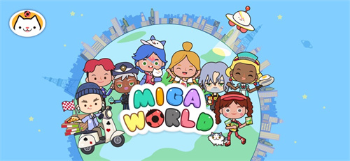 miga world国际服