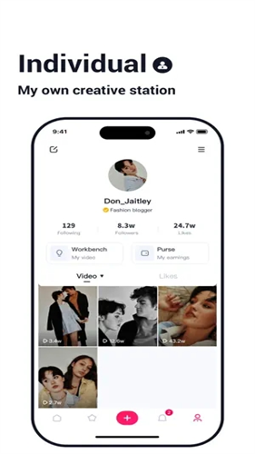 tipss海外版快手截图2