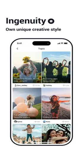tipss海外版快手截图3