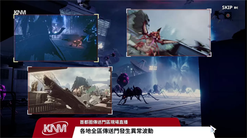 我独自升级手游