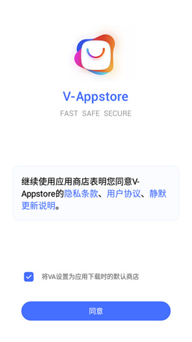 vivo主题商店国际版