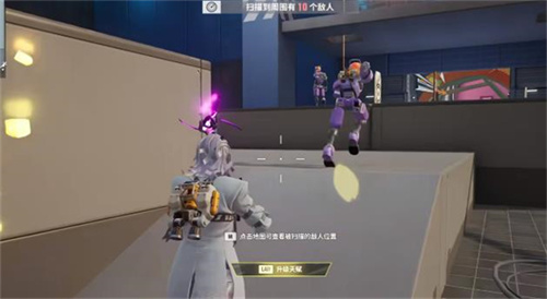 远光84官服