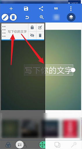 pixellab黄金版
