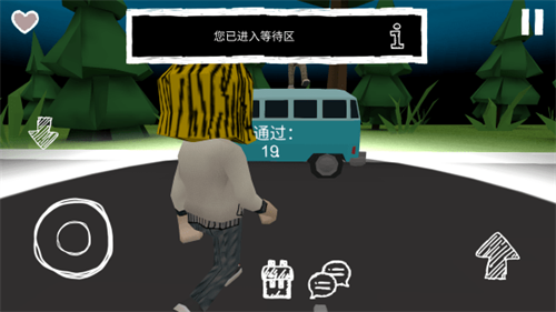 死亡森林