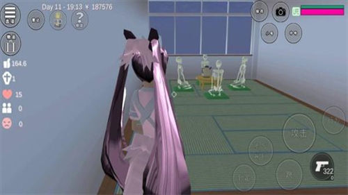 樱花校园模拟器情人节版