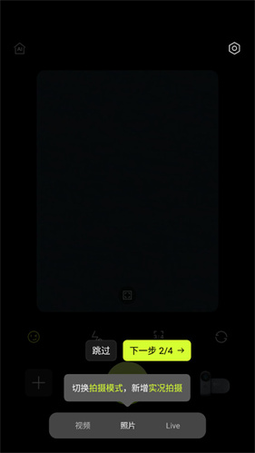 咔皮action