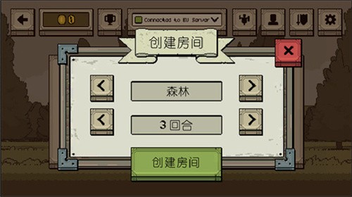 该死的混蛋中文版截图0