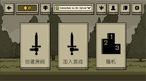 该死的混蛋中文版截图1