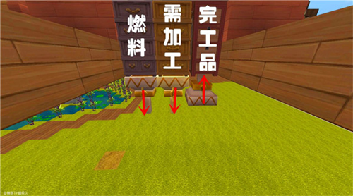 迷你世界火箭版本