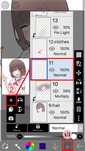 爱笔思画x13.1.9