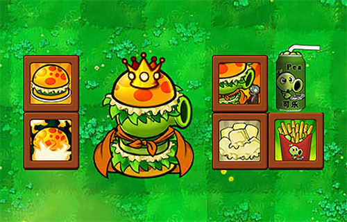 植物大战僵尸杂交版3.9版本
