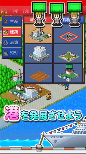 出港集装箱号截图2