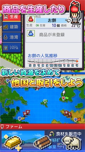 出港集装箱号截图4