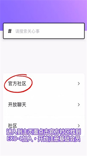 lysn安卓版最新版本