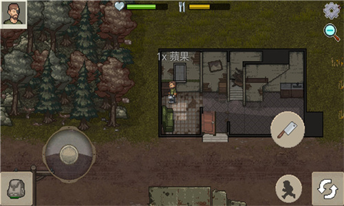 迷你Dayz1.7.1截图3