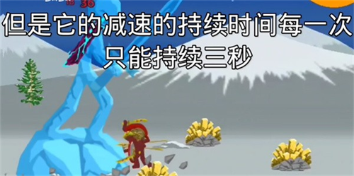 火柴人战争遗产巨人版