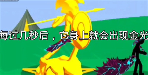 火柴人战争遗产巨人版