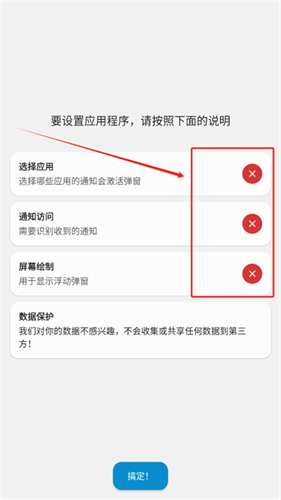 dynamicspotpro