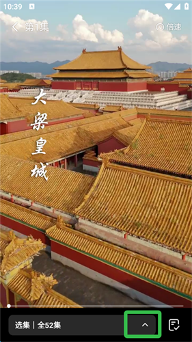 七猫短剧
