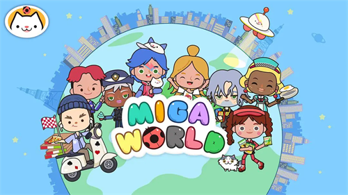 migaworld截图3