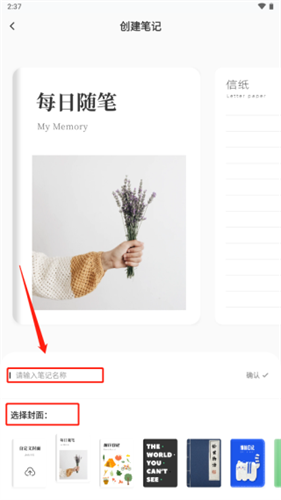 goodnotes