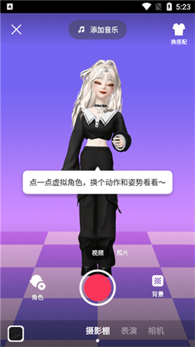 崽崽zepero国际版