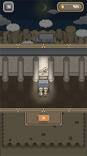 我的化石博物馆截图4